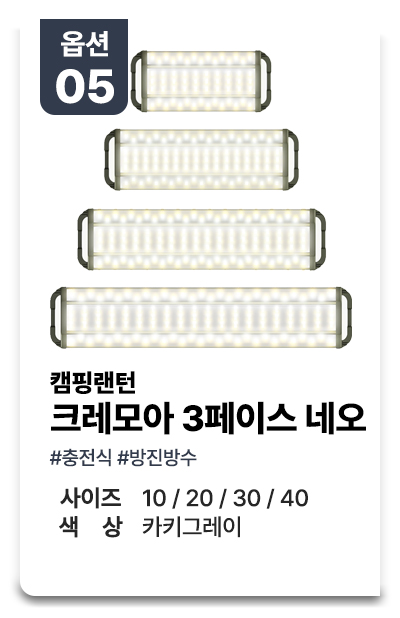 3���̽� �׿�