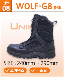 WOLF-G8-Black